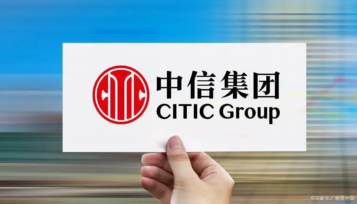 什么是国企央企和事业单位,什么是央企国企有什么区别