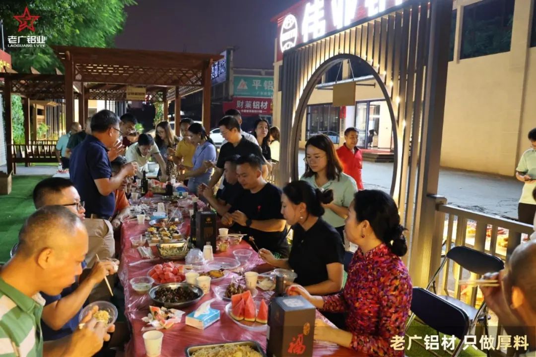 书香四溢，浸润心田——中大CEO第64期读书在老广集团圆满收官