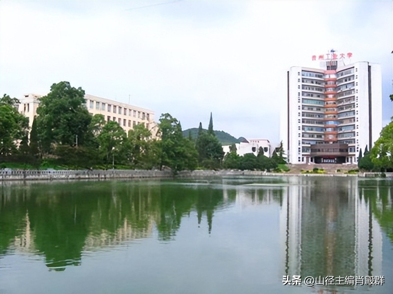 我的考研读研那些事儿（山径•陈梦琪）｜贵州大学