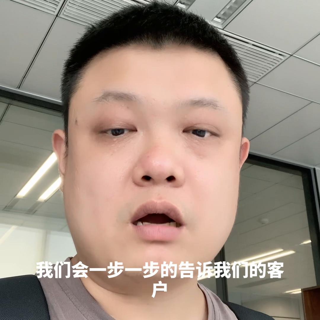 企业微信scrm工具管理员工,企业微信把原微信客户批量添加