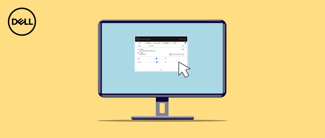 更新了显卡驱动游戏画质模糊,1050ti显卡驱动画质