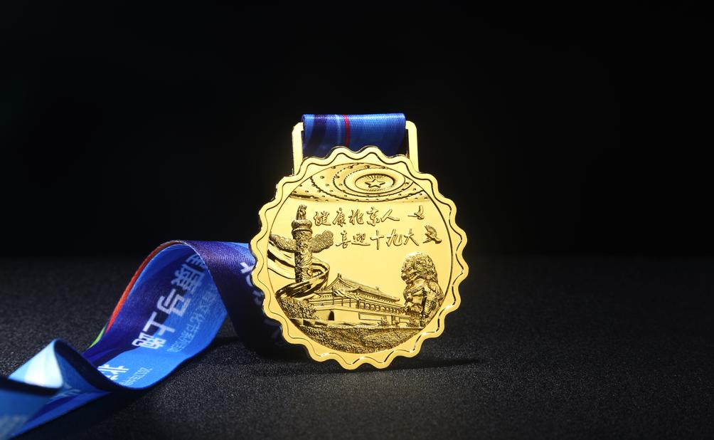 奖牌如何展示更好看,奖牌怎么做立体感