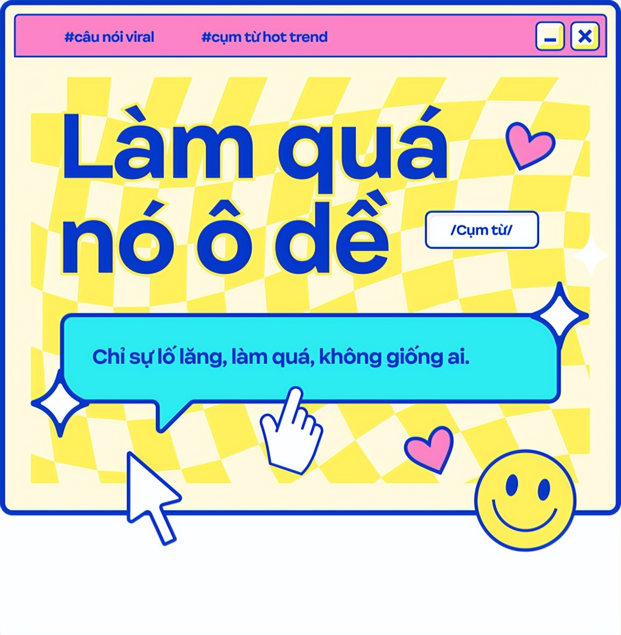 越南流行语句,越南语网络用语300句