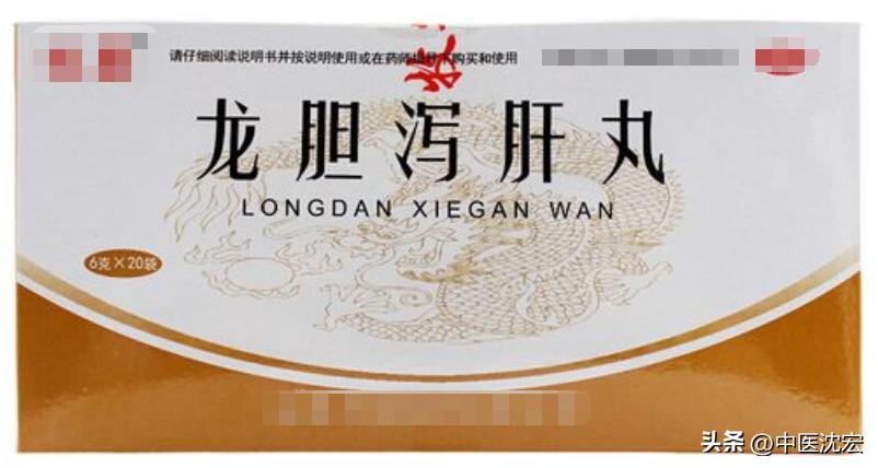 口臭口苦肝胃火中医,胃有火口腔溃疡