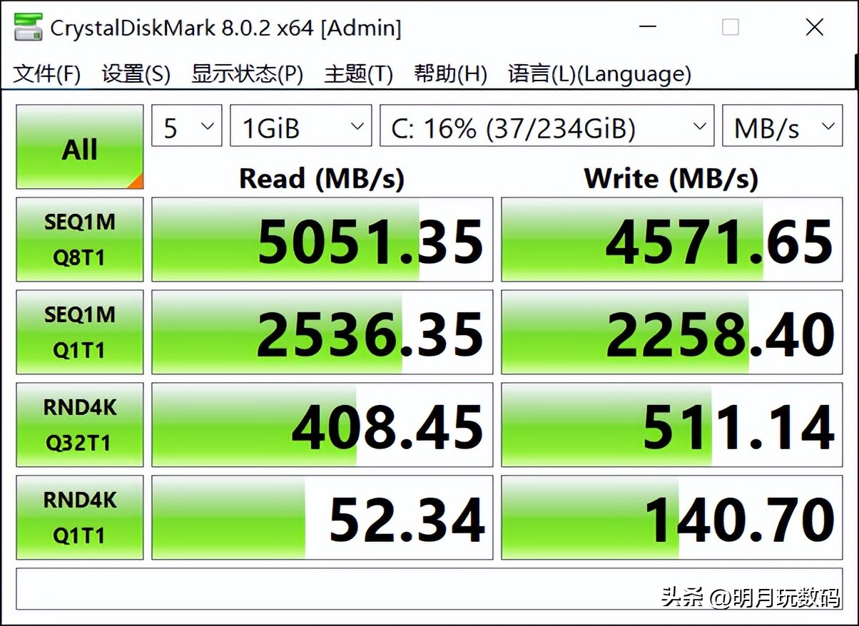 大华固态硬盘c970谁代工,笔记本电脑换固态硬盘怎么做系统