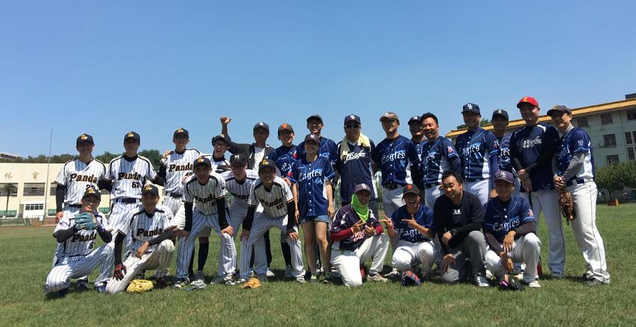 妫掔悆浜虹敓瀹屾暣瑙嗛,妫掔悆浜虹敓