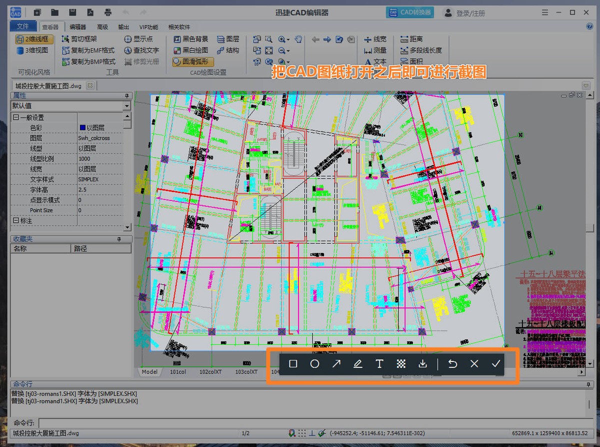 cad保存黑白jpg格式怎么弄,cad如何保存成pdf图片
