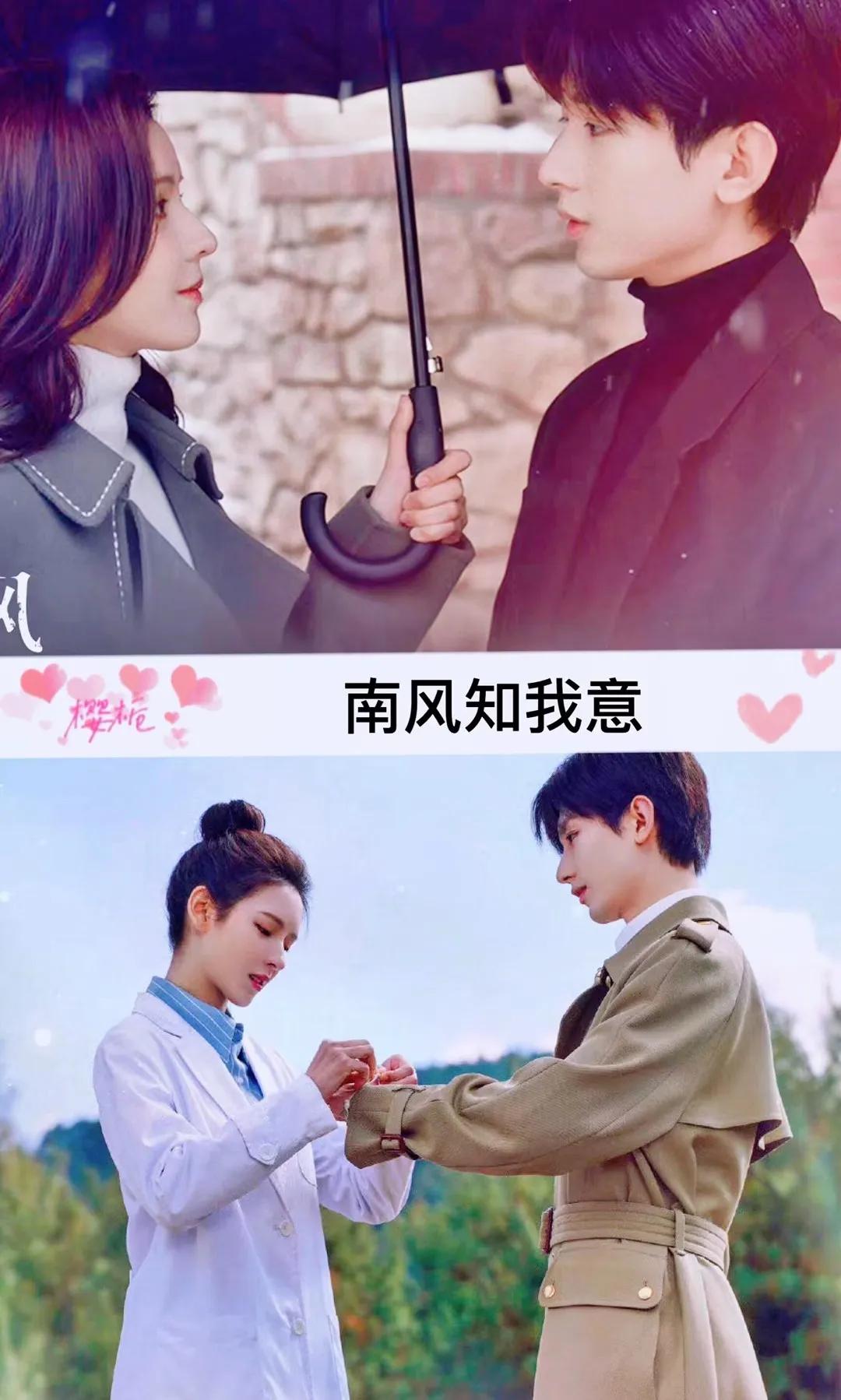 白鹿3部戏6个角色,男女主角一起演的三部电影