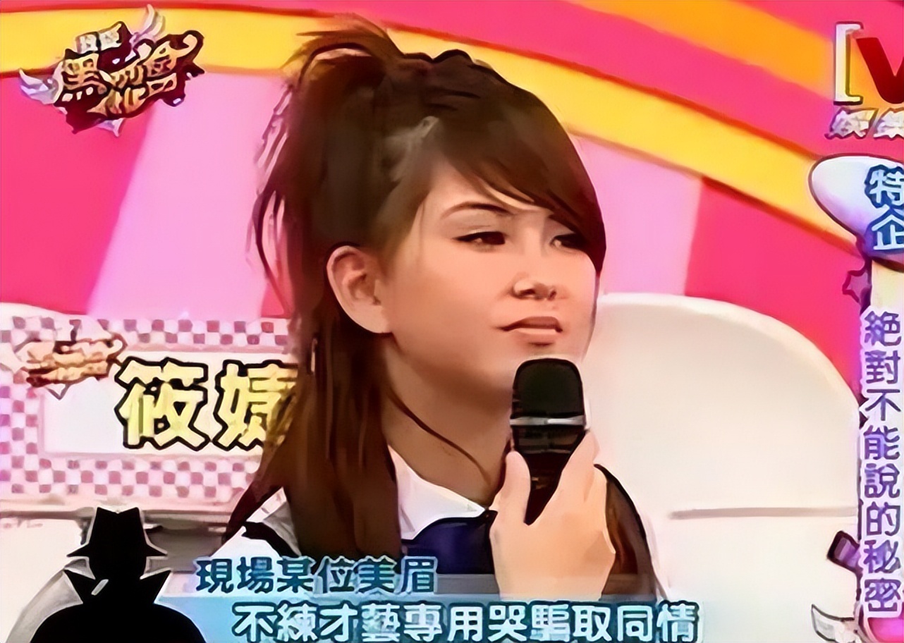 昆凌回应与侯佩岑撞彩虹图,昆凌暗讽侯佩岑