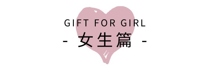 520礼物送男友推荐小众有趣,520礼物好物推荐喜欢你就来