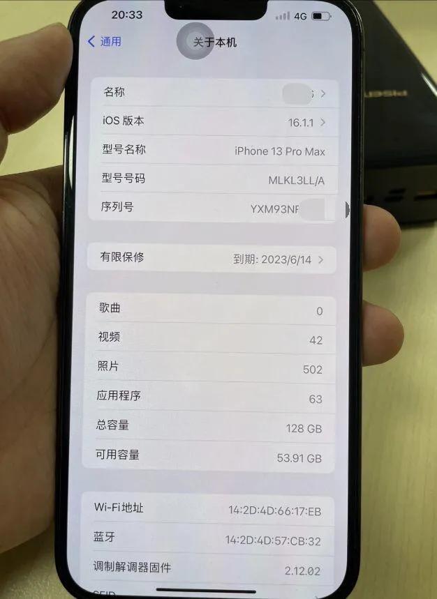 卡贴13promax还能入手吗,预算有限买13pm还是14pro