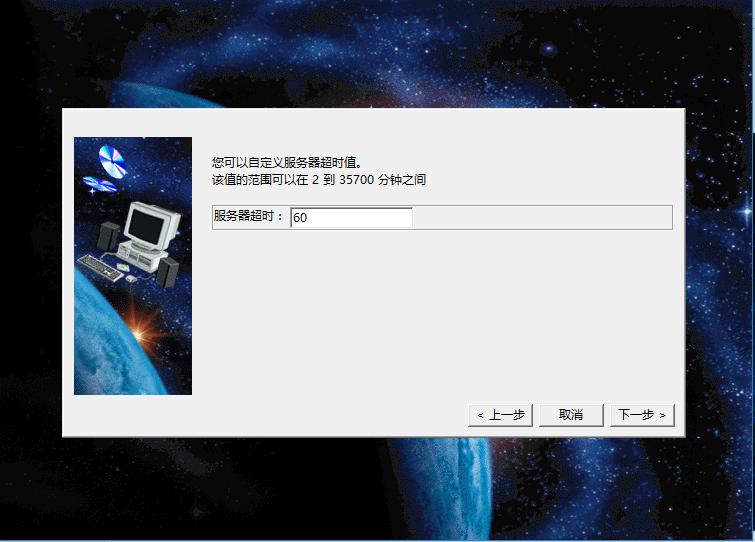 catiav56r2020安装全过程,catiav56r2016安装教程