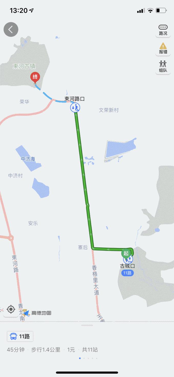 玩转云南自由行,昆明大理丽江6天5晚游多少钱