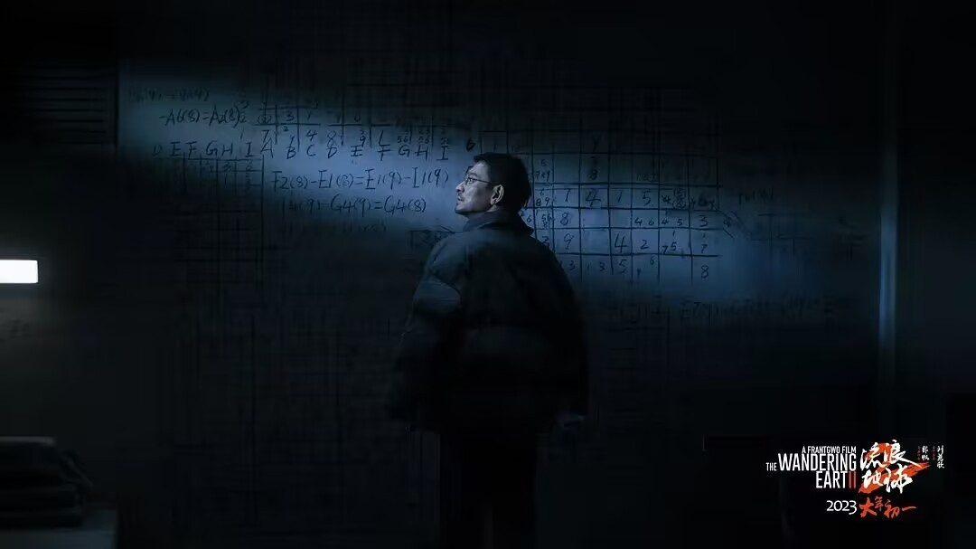 流浪地球2危难当前唯有责任原句,流浪地球2危难当前唯有责任英语