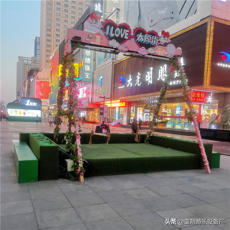 户外网红秋千有哪些,室外网红秋千最新款