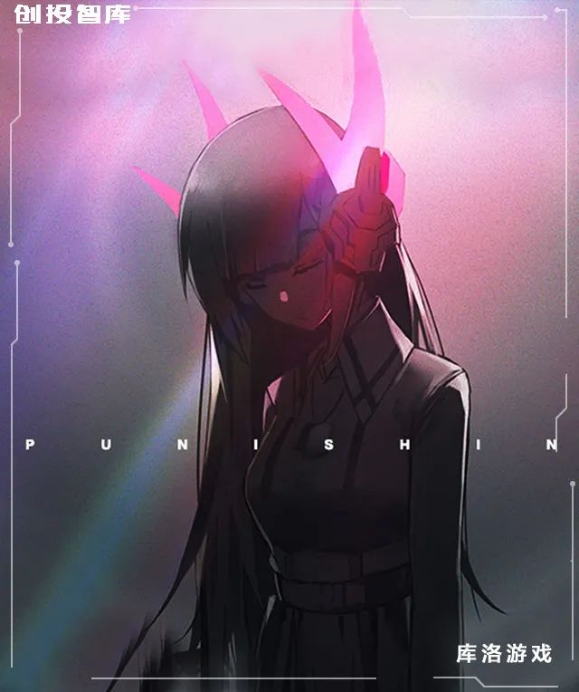 腾讯新投一手游公司，资深员工年薪百万