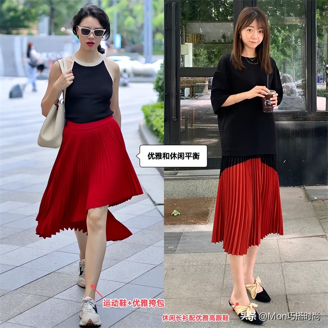 女人过40岁百褶裙经典又潮流,中年女性怎么穿百褶裙合适