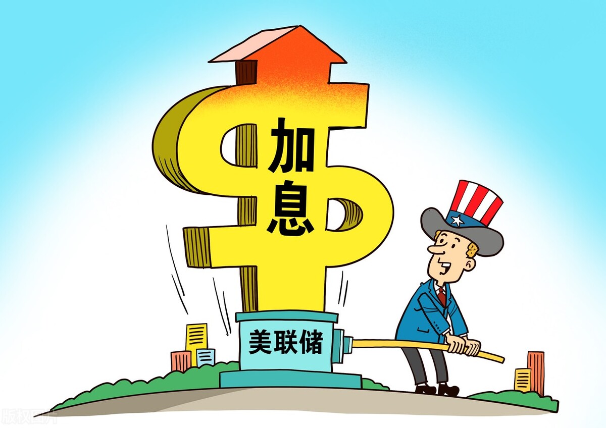 抛售美国国债为什么利率上升,中国持续减持美国国债意味着什么