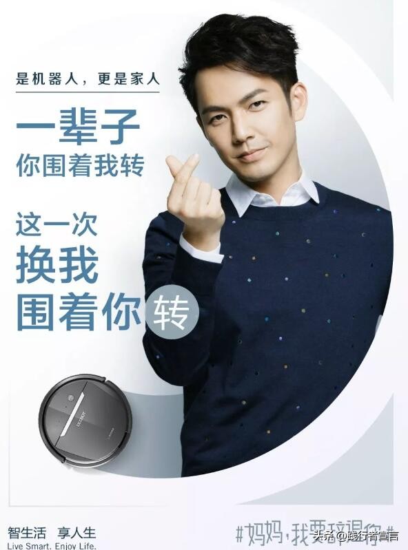 12月公关借势营销日历,11月营销灵感日历