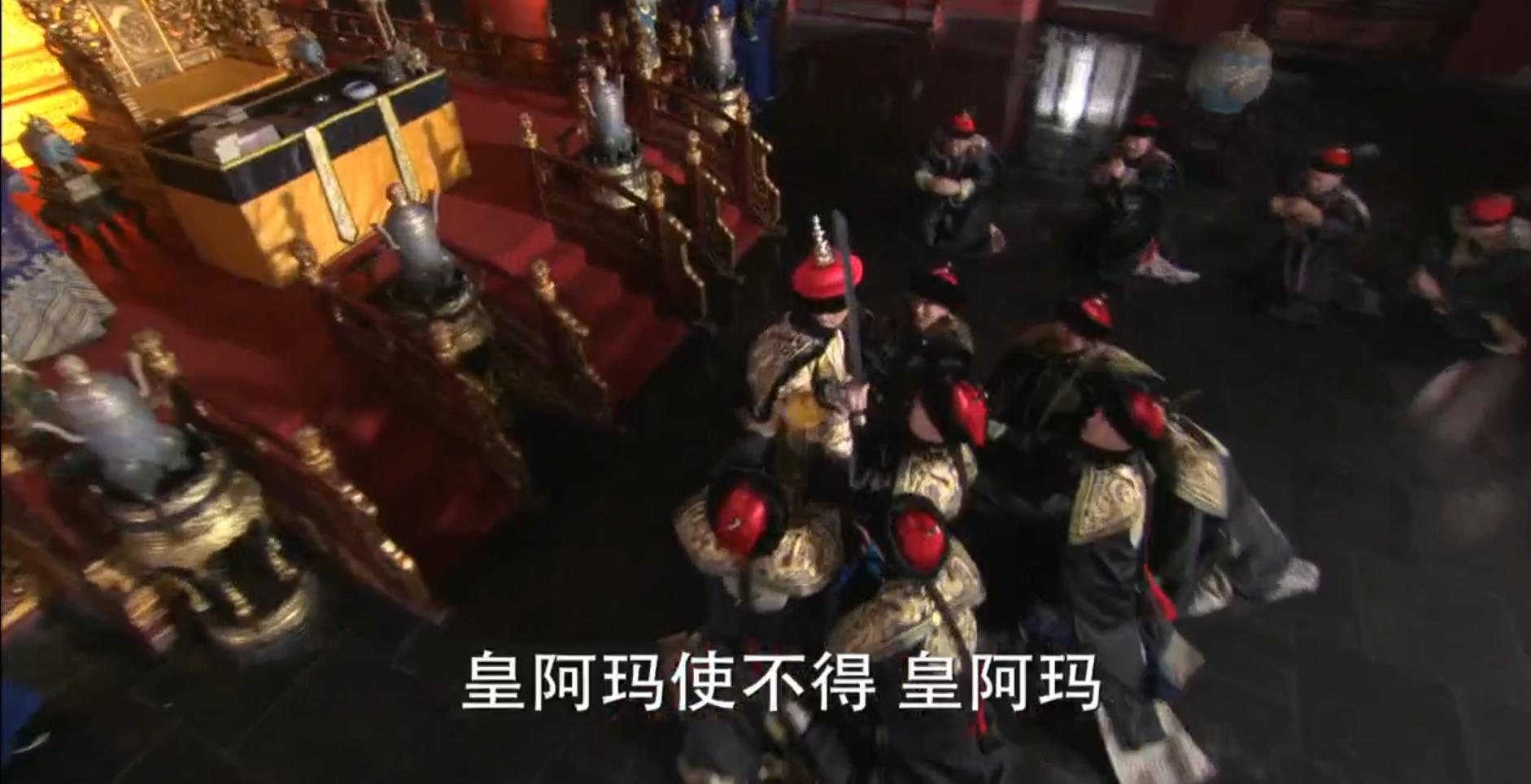 步步惊心八爷对四爷评价,步步惊心八爷临死前的真相