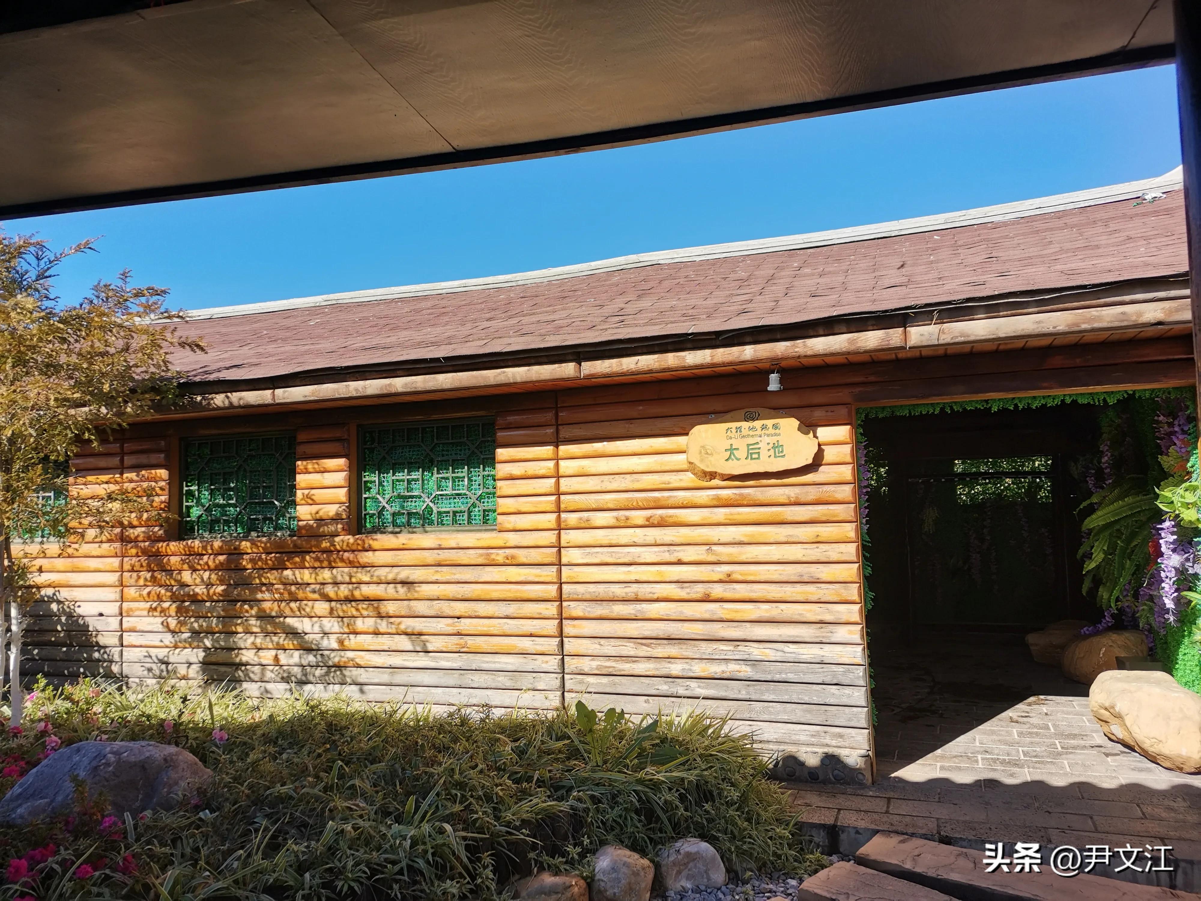 外省人眼中的云南人穷吗,云南穷得很吗