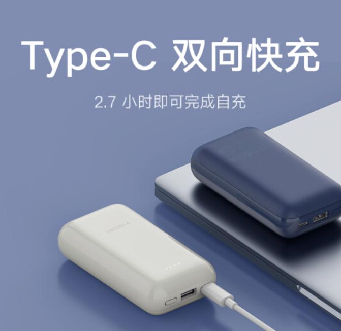 支持快充的充电宝iphone能用吗,小米口袋版充电宝pro充苹果12