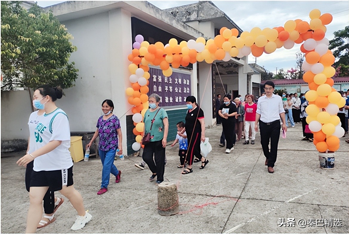 剑阁县教育局关于课后延时服务,乾县小学课后延时服务