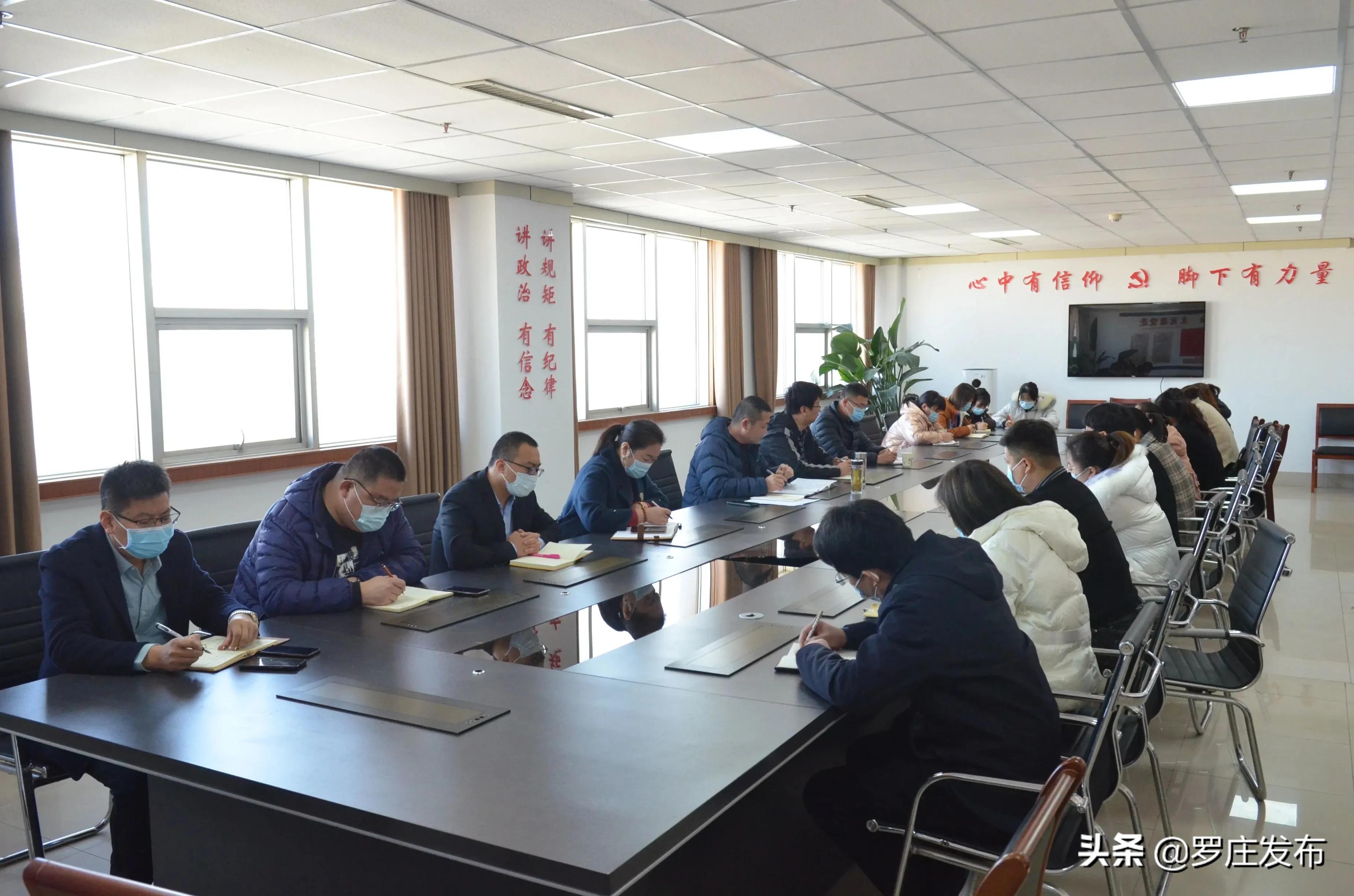 罗庄区未来发展趋势如何,罗庄区未来5年规划