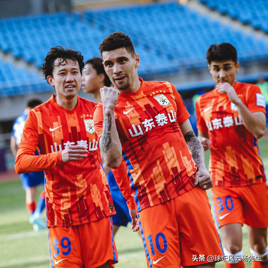 足协杯上海申花1-0山东泰山集锦,足协杯决赛山东泰山vs上海申花