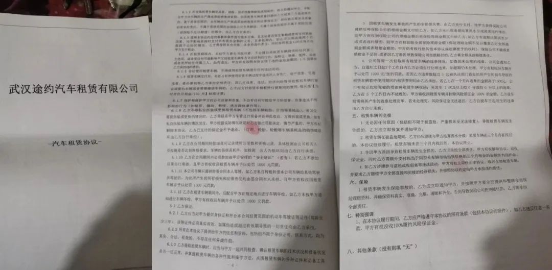 跑网约车到底赚不赚钱？需要注意什么？看完这篇文章相信您有答案