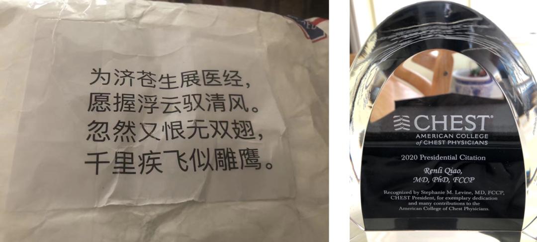 乔人立教授:当呼吸科医生走进ICU就预示呼吸专业的性质发生改变