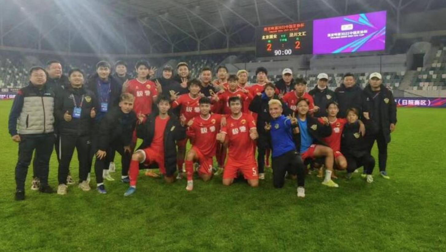 世界杯足球真的是全力以赴吗,世界杯来了乌拉圭篇