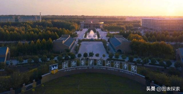 河南省哪些独立学院有可能转公办,河南可能转为公办的独立学院