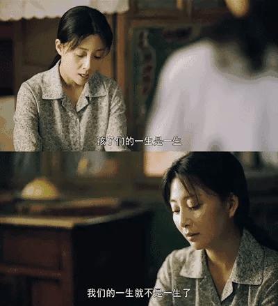 《人世间》观众最讨厌角色排行，骆士宾稳居第一，冯玥超周蓉