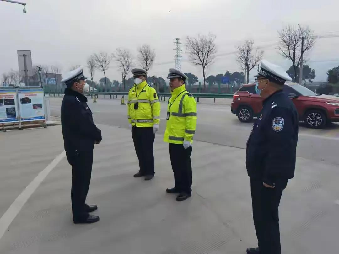 公安春节不打烊民警在岗保平安,县交警圆满完成春节安保任务