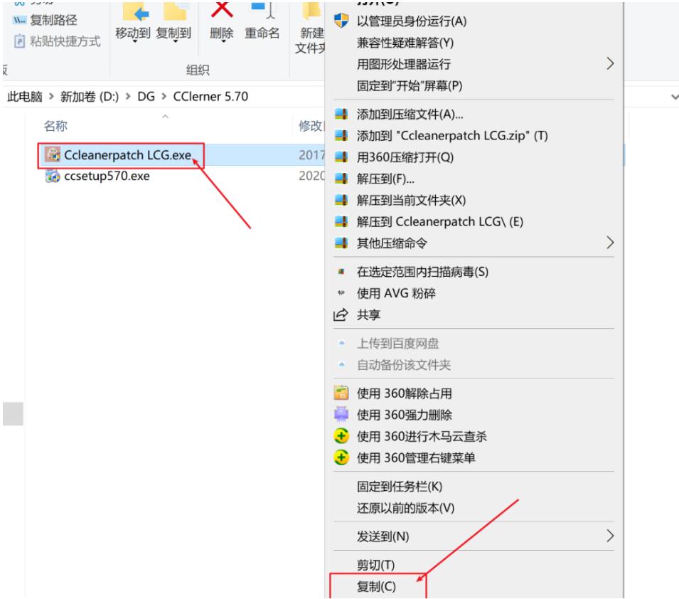 电脑清理软件怎么清理干净,真正有用的电脑清理软件