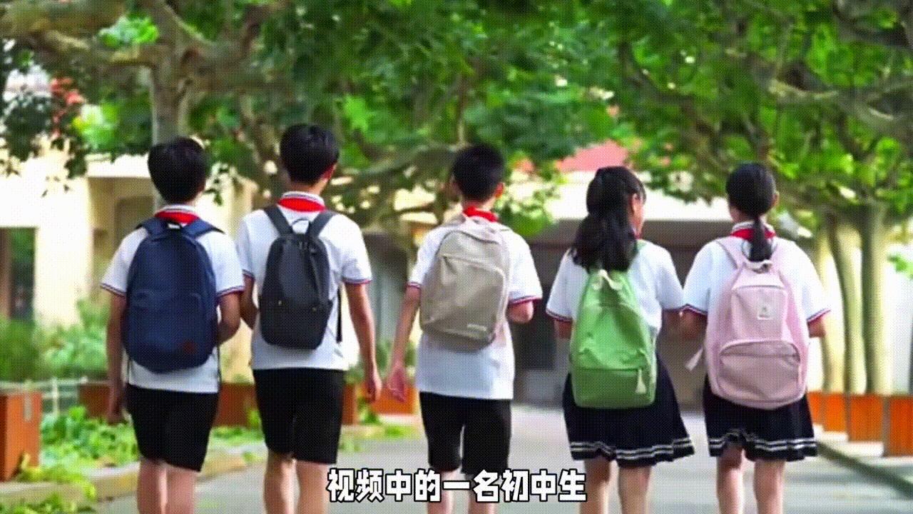 初中生在校被老师打身上淤青,孩子在学校违反纪律被班长打了