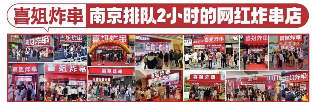 3个月狂赚10亿,3个月狂赚26万