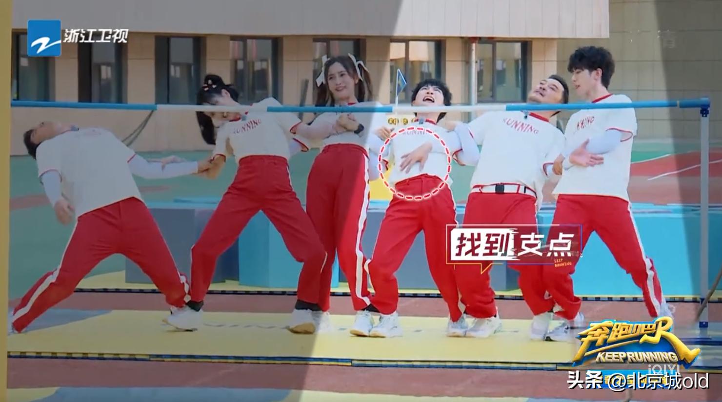 奔跑吧周深挑战31米,奔跑吧第十季周深肺活量