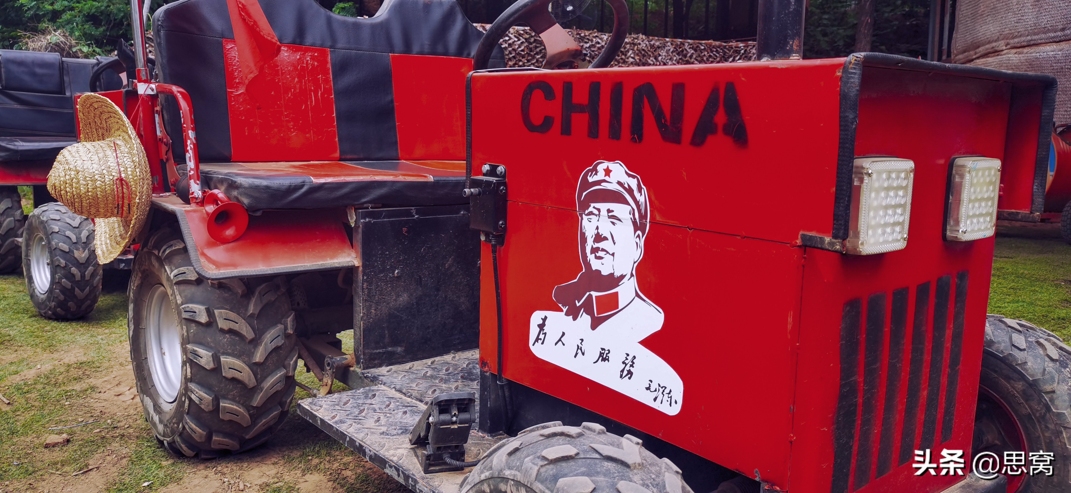 思窝骑着马儿去草原：谷山村景区，农业文明发展的缩影之一