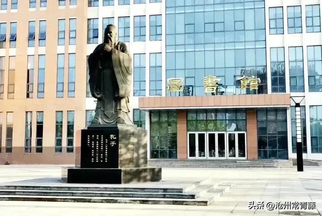 「名校介绍」沧州一中：高一教师新团队，凝心聚力再出发