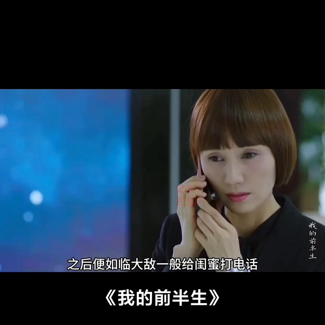 女人在发现丈夫变心后怎么办,女人发现老公变心怎么办