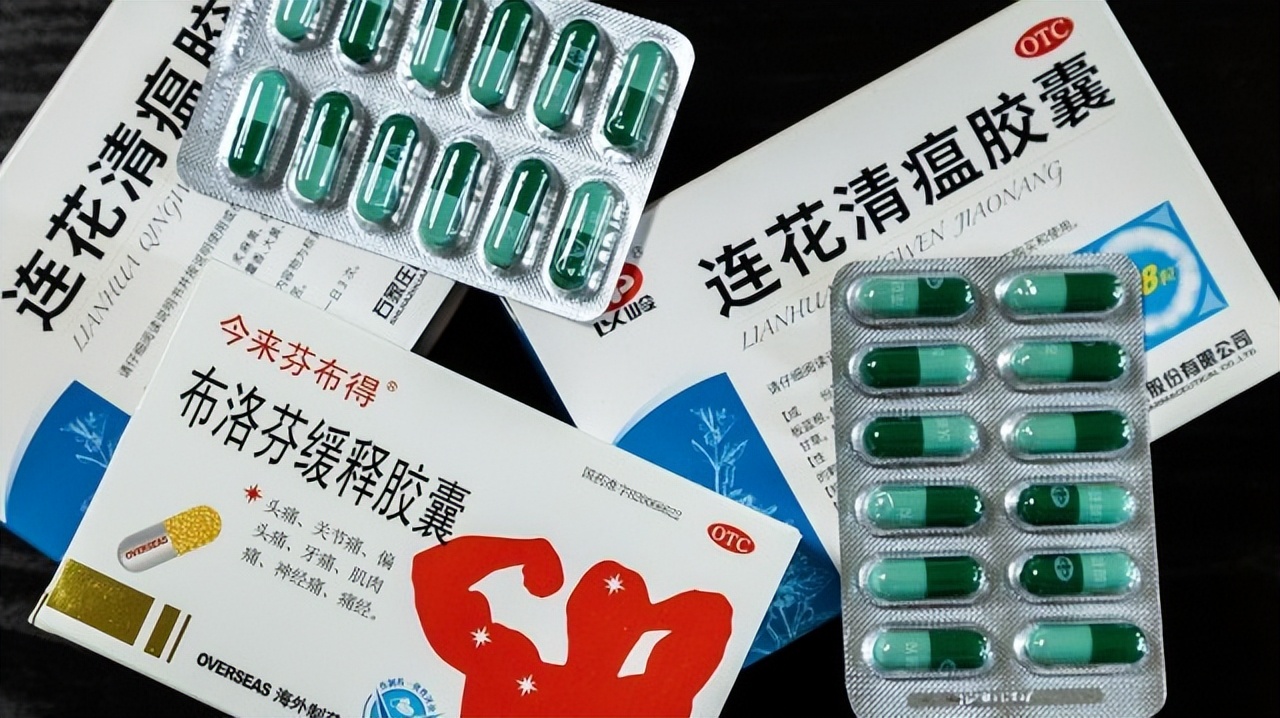 澳洲药房限购,澳洲药品最新规定