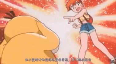 可达鸭厉害还是皮卡丘厉害,可达鸭打败过谁