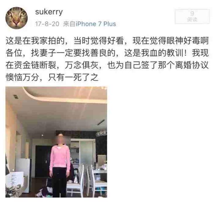 上海捞女培训,捞女培训班特点