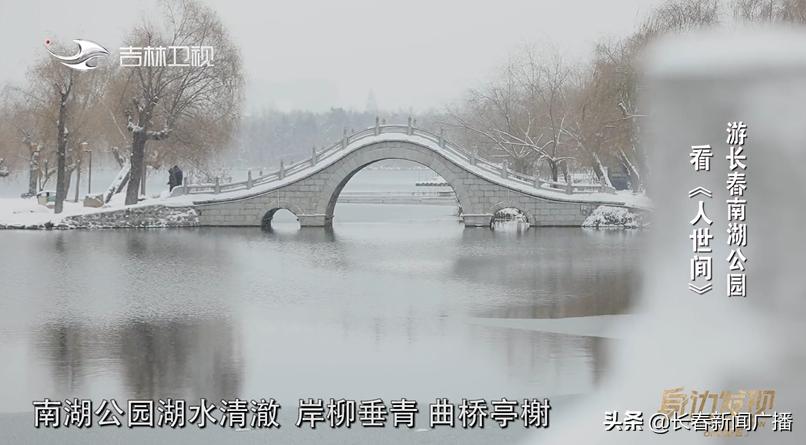 看过人世间你就会明白,看过人世间就懂得人情世故