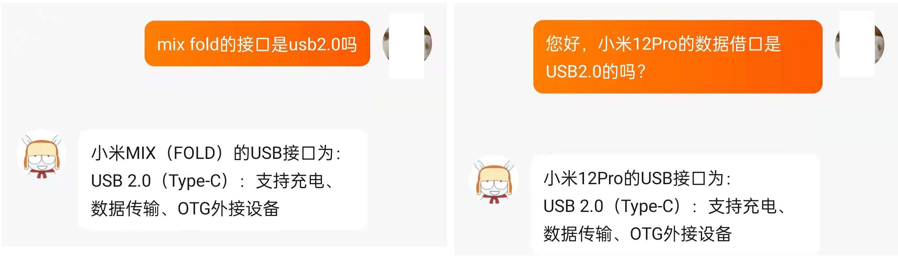 5000块钱的旗舰机有没有1tb手机,5000多的旗舰机和相机相比