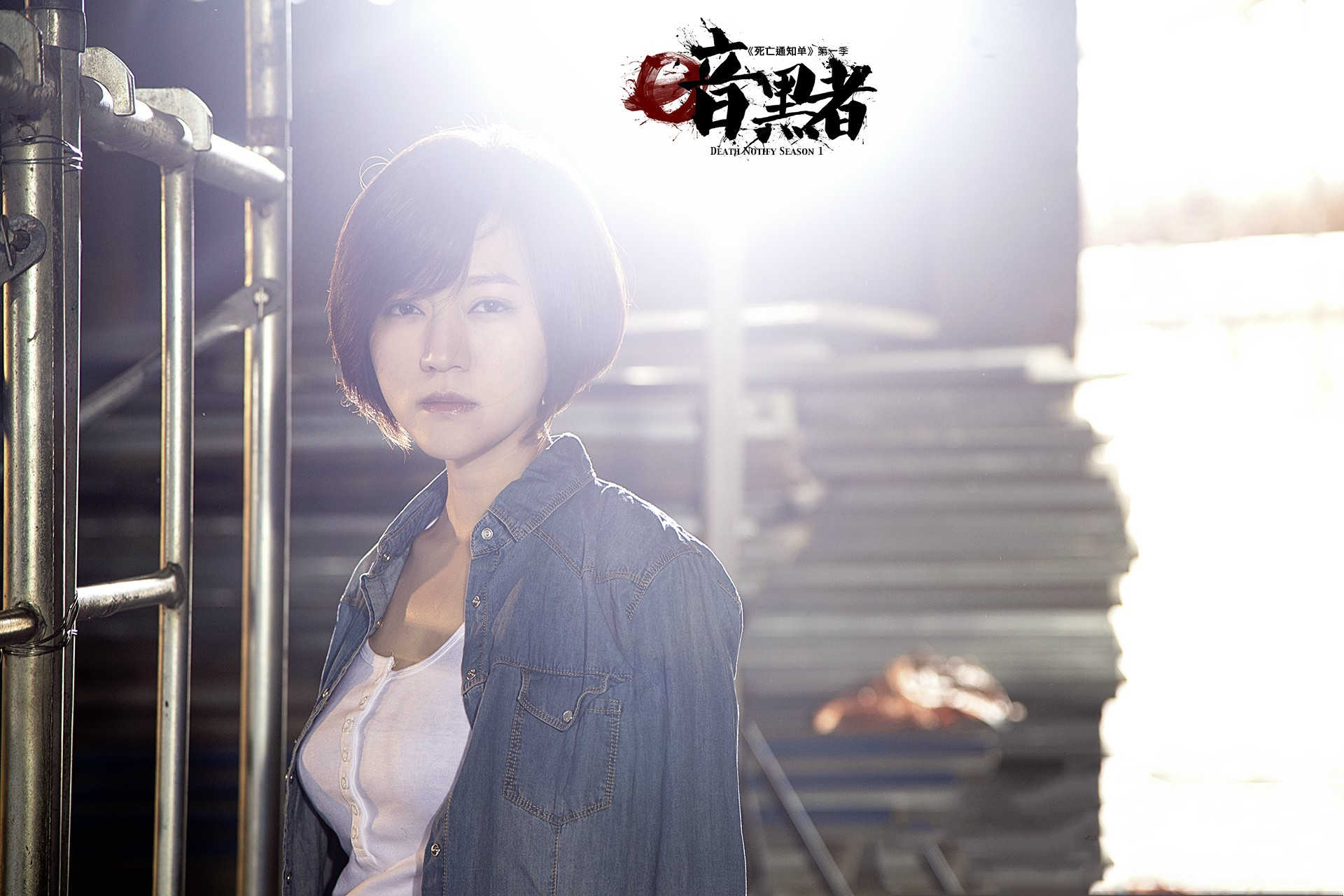 中国最好看的悬疑犯罪电视剧,中国最悬疑电视剧