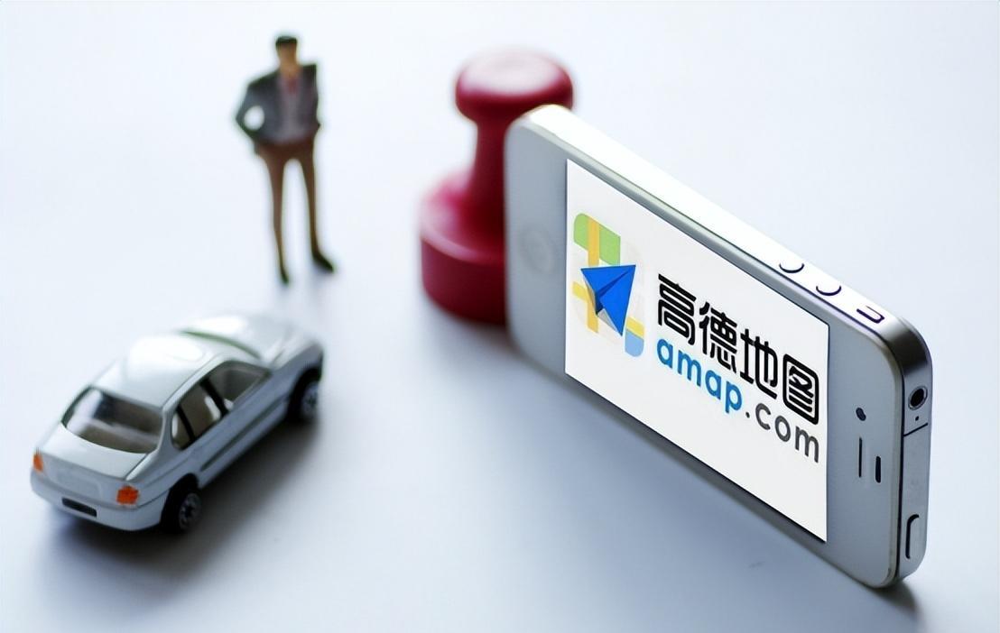 导航巨头陨落,一代导航巨头倒下视频