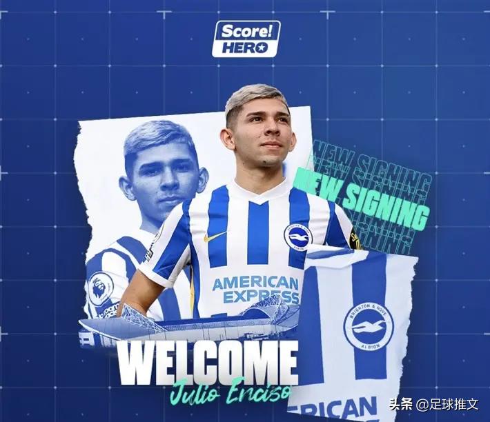 2022英超转会排名,英超2021冬窗转会一览表